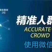 北國(guó)食品公司 食品技術(shù)開發(fā)與推廣的領(lǐng)航者